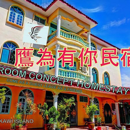 The Room Concept Homestay Kuah Exterior foto