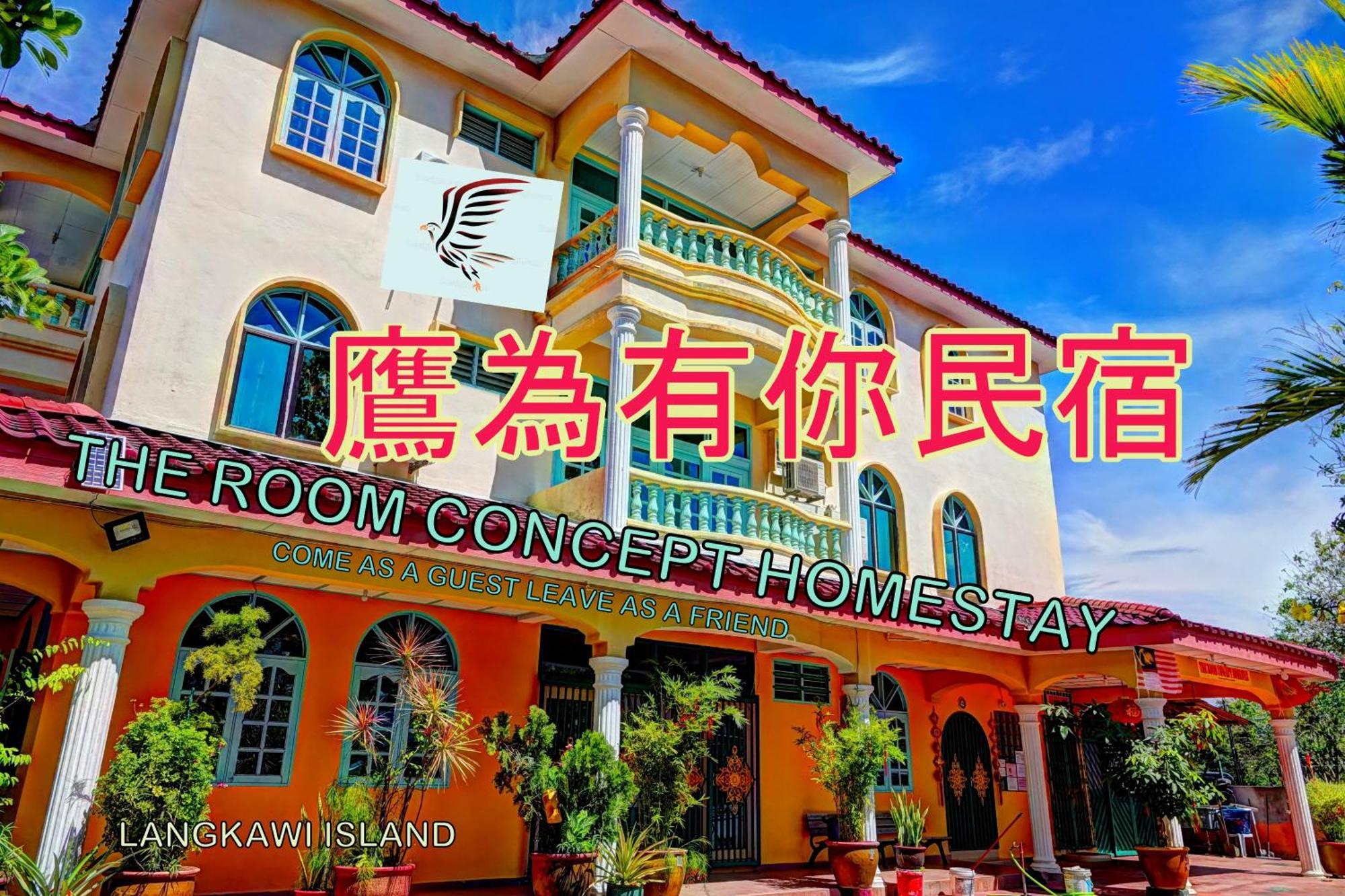 The Room Concept Homestay Kuah Exterior foto